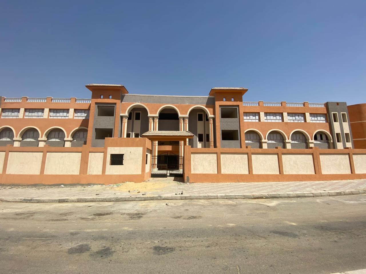 Modern Residential Complex